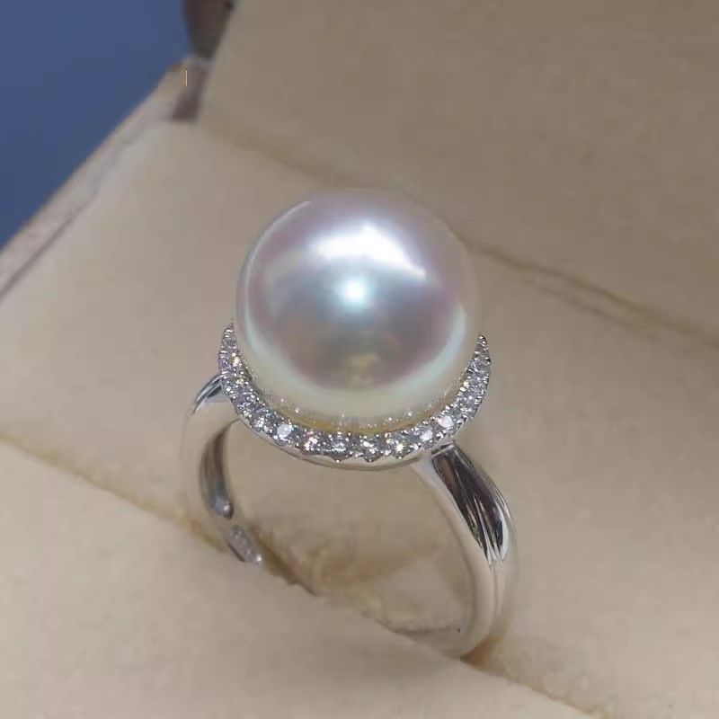 Pure Halo South Sea Ring 1